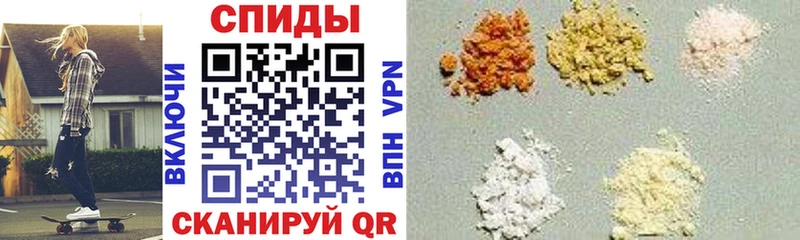 АМФЕТАМИН VHQ  закладки  мориарти телеграм  Острогожск 
