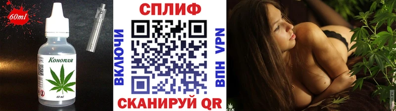 продажа наркотиков  Острогожск  Canna-Cookies марихуана 