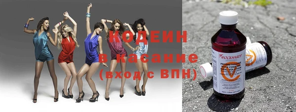 герыч Богородск