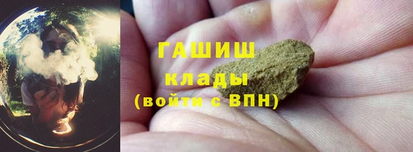 СК Богородицк
