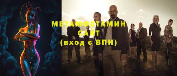 стафф Богданович