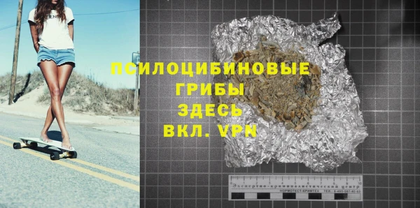 стафф Богданович