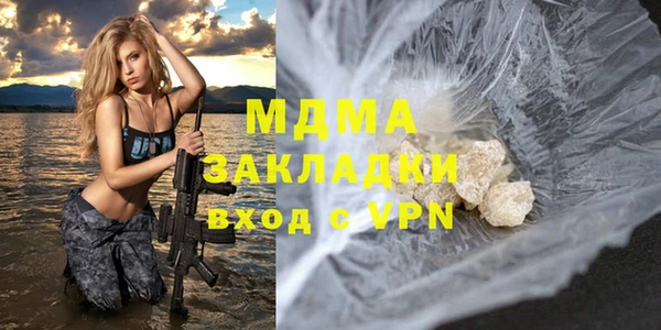 СК Богородицк