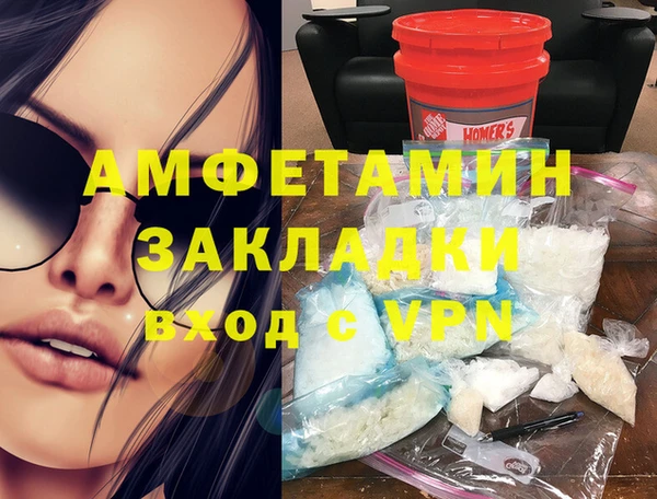 СК Богородицк