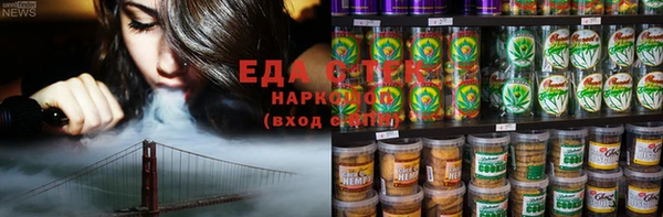 стафф Богданович