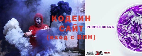 стафф Богданович